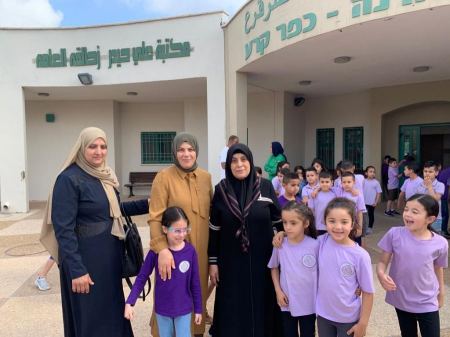 كفرقرع : عرض مسرحية "زهرة الارجوان" في مكتبة علي حيدر زحالقة 